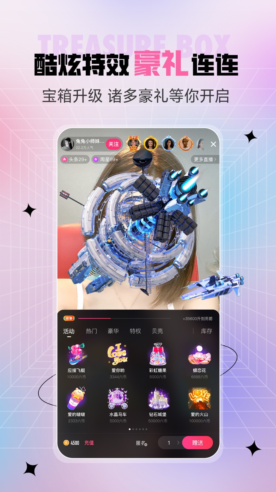 亚瑟中文在线版app下载安装下载安装