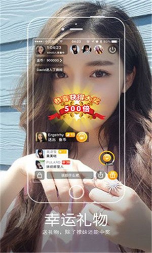 萝卜视频最新版安装包安卓版下载