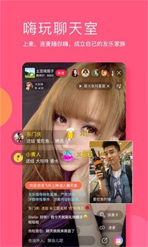 天堂在望影院app下载入口最新版下载