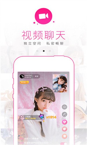 蝌蚪影视软件下载安装最新版下载