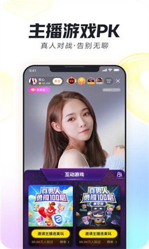一个人在线观看免费的视频完整版下载