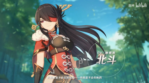 原神无人岛日晷解密攻略 解谜玩法介绍 原神无人岛日晷解密攻略 解谜玩法介绍