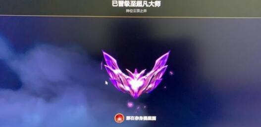 云顶之弈s6.5重秘狐狸阵容装备搭配 云顶之弈s6.5重秘狐狸阵容装备搭配
