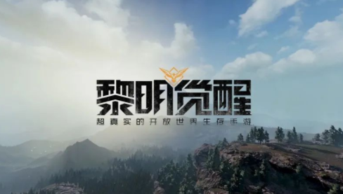 黎明觉醒果酱夹心面包怎么做_黎明觉醒果酱夹心面包食谱配方介绍