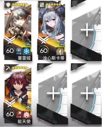 明日方舟12-17关卡干员推荐,12-17被弃之人攻略详解