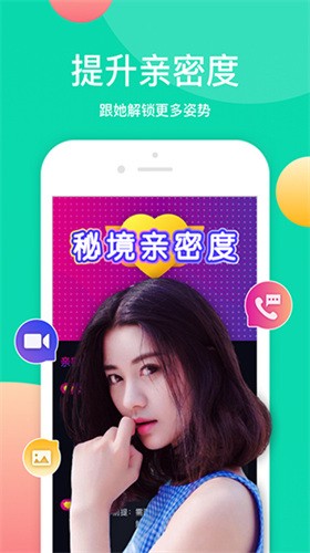 小猫直播播放器下载安装