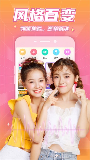 1313苦瓜影院软件app下载