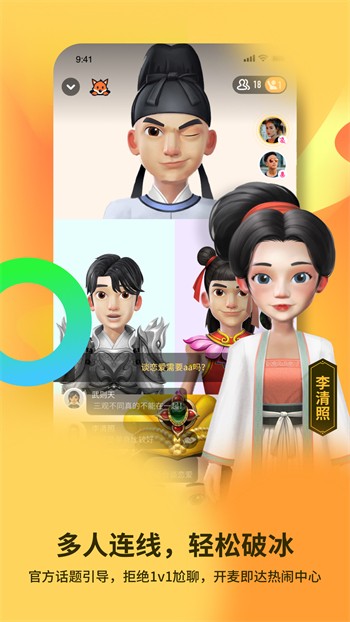 加藤视频安装包下载大全最新版