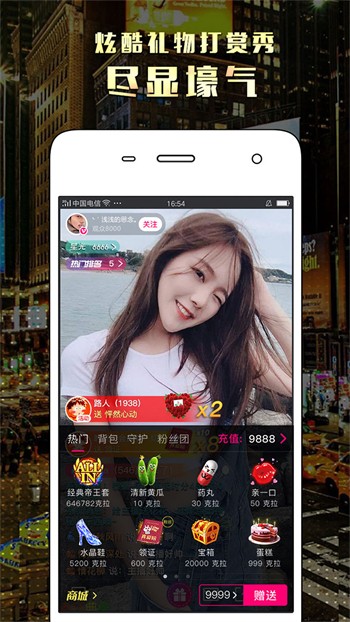 免费的短视频app大全ios下载