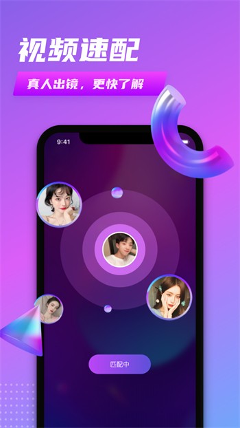 jizz视频apk下载大全最新版
