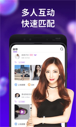 小小影院免费高清电视剧完整版下载