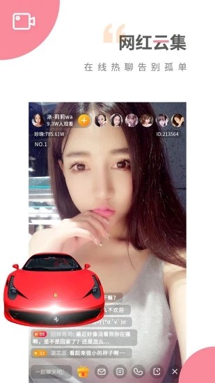 宅男视频apk高清下载安装