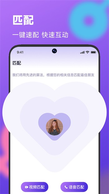 抖荫最新版下载