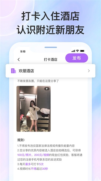 蜜乳视频播放器在线下载免费版下载