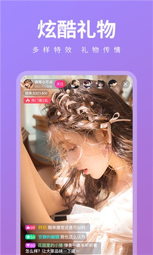 草莓短视频在线观看软件在线下载下载