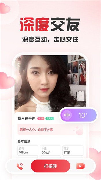 蘑菇影视app破解版