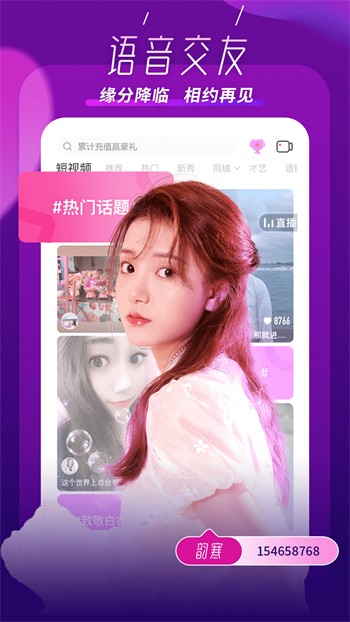 影达影视