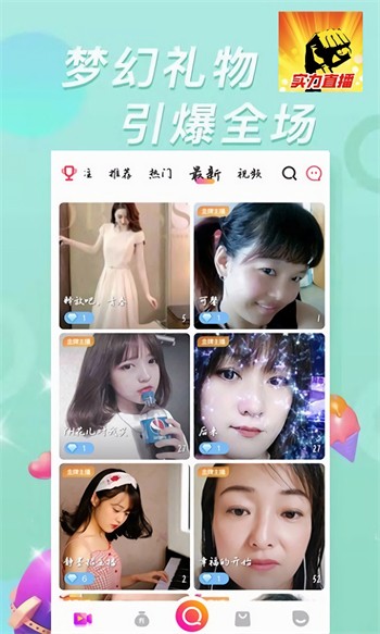 青苹果乐园影视安装包在线下载最新下载