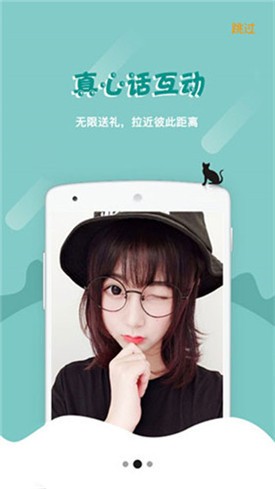 抖抈短视频appapk安装