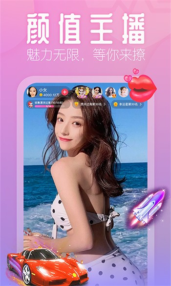 精简影视
