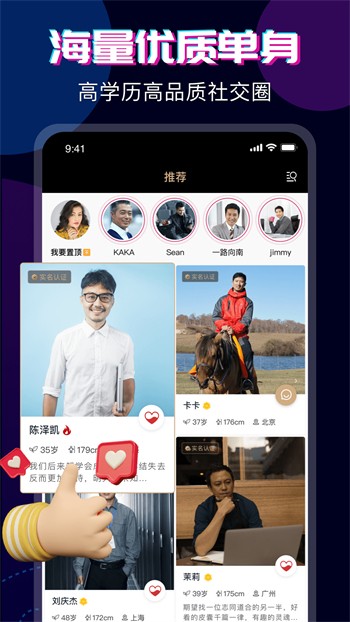 奶茶有容乃大app播放器下载大全本
