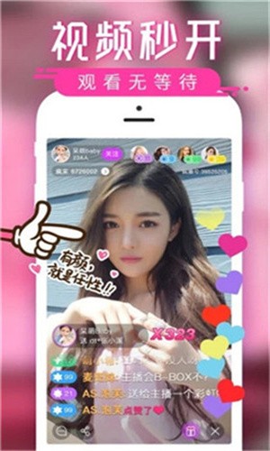 四川少女b站频道入口下载大全下载