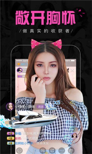 银杏视频免费观看高清在线最新版下载