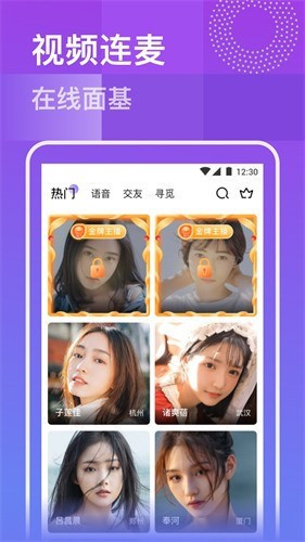 蜜芽忘忧草老狼二区大豆行情app下载