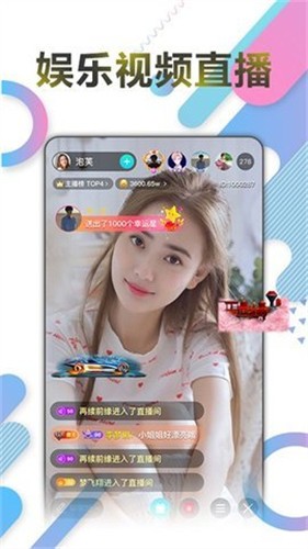 鲁一曲吧5178播放器下载地址最新版下载