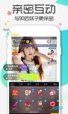992tv精品视频TV在线观看最新下载