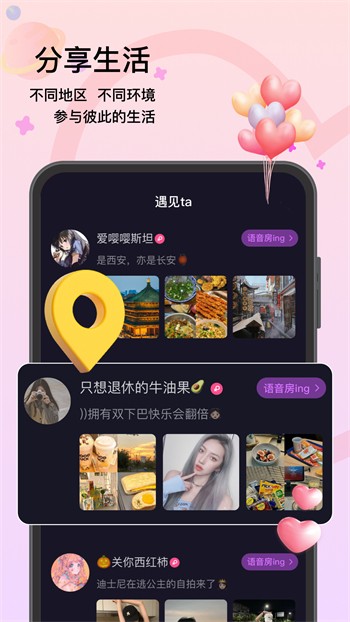51app下载安装新版下载