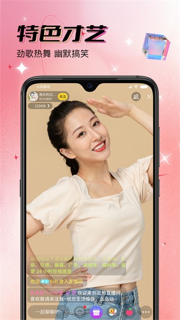 1313苦瓜影院软件免费下载最新版本下载