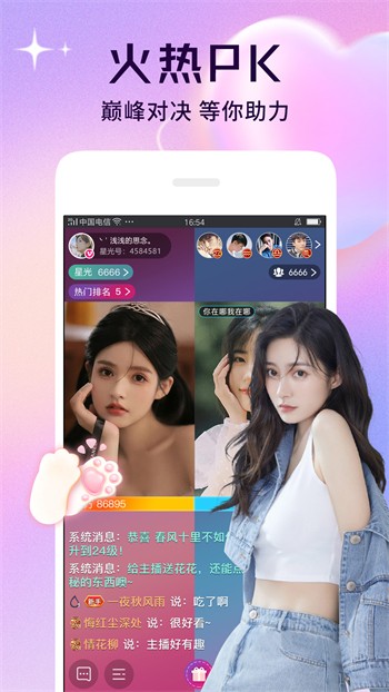 九一短视频软件下载安装网站最新版下载
