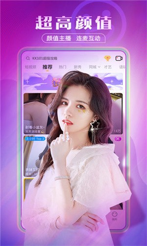 黄金网站观看大全视频下载