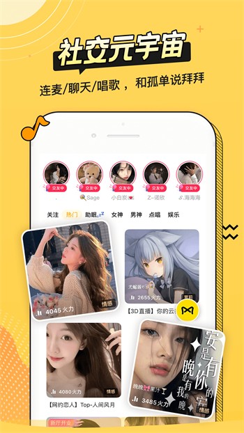 黄瓜视频apk下载地址最新版