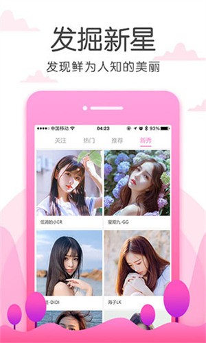 老牛影院下载入口版下载