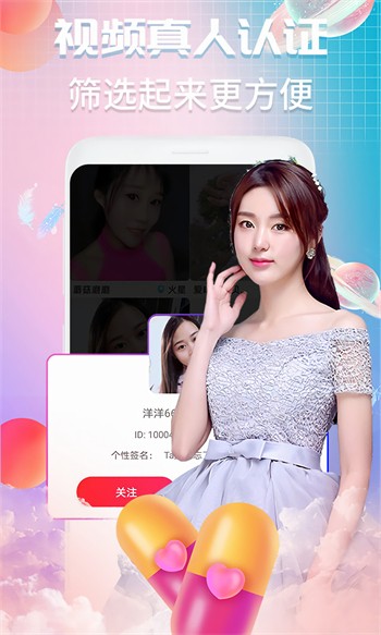 免费剧烈运动扑克视频下载下载