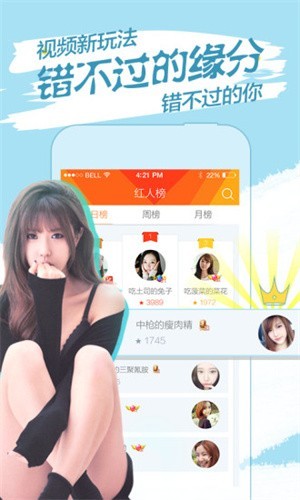丝瓜黄瓜草莓茄子樱桃香蕉番茄视频免费版