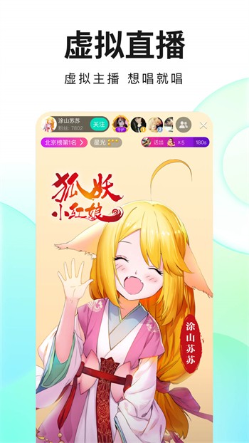 夜猫影视app下载入口下载