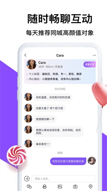 快狗视频apk下载地址下载