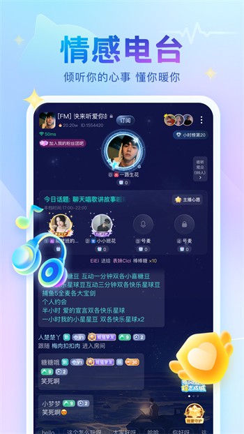 老a影视安装包下载安装下载
