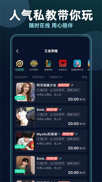 正能量不良网站免费下载不用会员下载