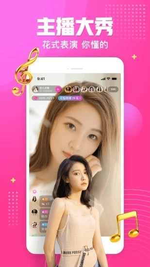 fulao2绿巨人app导航最新版下载