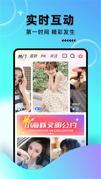天黑黑影院免费观看视频在线播放免费版下载