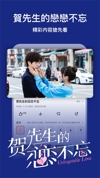 快猫短视频软件下载入口下载