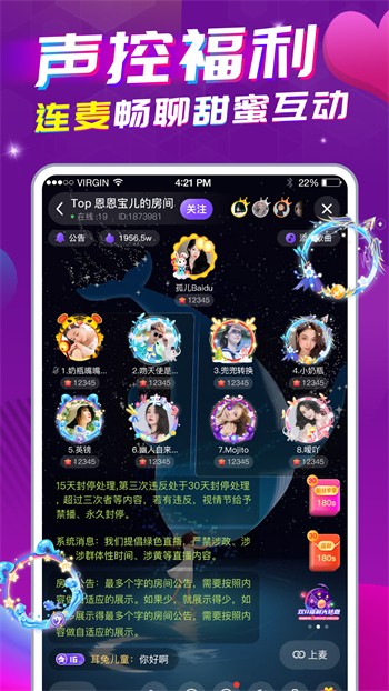 豆奶视频官网视频大全最新版最新版下载