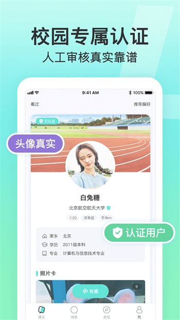 yjsp妖精视频永久地址下载