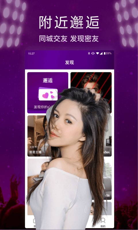 冈本视频安装包下载安装最新版app下载