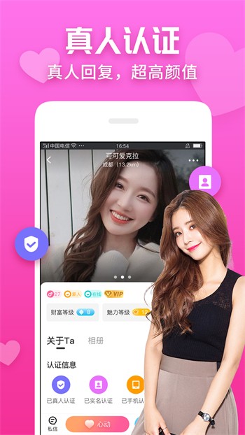 蘑菇影视app破解版