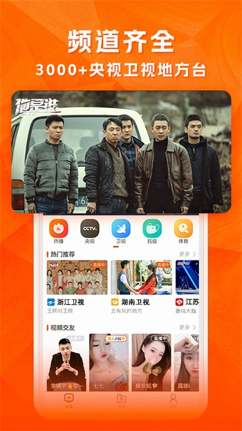 暗黑爆料手机版下载